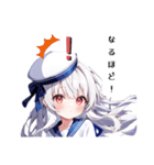 もちもちしてそうな女の子（個別スタンプ：9）