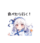 もちもちしてそうな女の子（個別スタンプ：10）