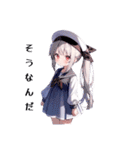 もちもちしてそうな女の子（個別スタンプ：11）