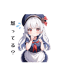 もちもちしてそうな女の子（個別スタンプ：12）