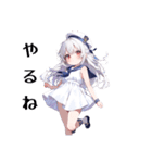 もちもちしてそうな女の子（個別スタンプ：14）