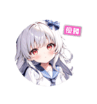 もちもちしてそうな女の子（個別スタンプ：16）