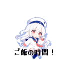 もちもちしてそうな女の子（個別スタンプ：22）