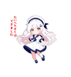 もちもちしてそうな女の子（個別スタンプ：32）