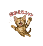 子ネコverベンガル（個別スタンプ：22）