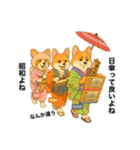 コーギーまいまい その10（個別スタンプ：8）