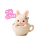 もこもこウサギのふんわり日常（個別スタンプ：2）