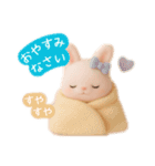 もこもこウサギのふんわり日常（個別スタンプ：4）
