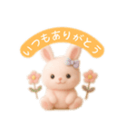 もこもこウサギのふんわり日常（個別スタンプ：6）