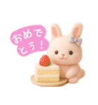 もこもこウサギのふんわり日常（個別スタンプ：8）