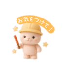 もこもこウサギのふんわり日常（個別スタンプ：9）