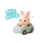 もこもこウサギのふんわり日常（個別スタンプ：12）