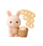 もこもこウサギのふんわり日常（個別スタンプ：13）