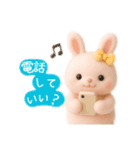 もこもこウサギのふんわり日常（個別スタンプ：14）
