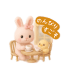 もこもこウサギのふんわり日常（個別スタンプ：16）