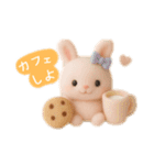 もこもこウサギのふんわり日常（個別スタンプ：17）