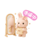 もこもこウサギのふんわり日常（個別スタンプ：20）