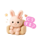 もこもこウサギのふんわり日常（個別スタンプ：24）