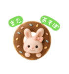 もこもこウサギのふんわり日常（個別スタンプ：25）