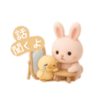 もこもこウサギのふんわり日常（個別スタンプ：27）