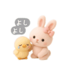 もこもこウサギのふんわり日常（個別スタンプ：28）