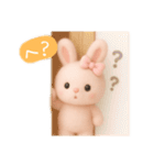 もこもこウサギのふんわり日常（個別スタンプ：30）