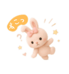 もこもこウサギのふんわり日常（個別スタンプ：31）