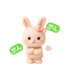 もこもこウサギのふんわり日常（個別スタンプ：34）
