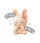 もこもこウサギのふんわり日常（個別スタンプ：38）