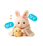 もこもこウサギのふんわり日常（個別スタンプ：39）