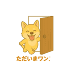 ハニです！スタンプ（個別スタンプ：8）