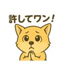 ハニです！スタンプ（個別スタンプ：11）