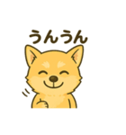ハニです！スタンプ（個別スタンプ：13）