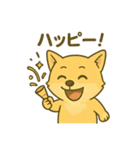 ハニです！スタンプ（個別スタンプ：19）