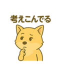 ハニです！スタンプ（個別スタンプ：21）