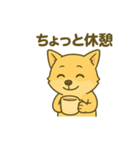ハニです！スタンプ（個別スタンプ：24）