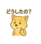 ハニです！スタンプ（個別スタンプ：28）
