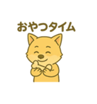 ハニです！スタンプ（個別スタンプ：30）