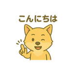 ハニです！スタンプ（個別スタンプ：32）