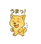 ハニです！スタンプ（個別スタンプ：33）