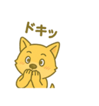 ハニです！スタンプ（個別スタンプ：40）