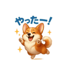 推しワン★ころころコーギーの毎日スタンプ（個別スタンプ：7）