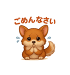 推しワン★ころころコーギーの毎日スタンプ（個別スタンプ：16）