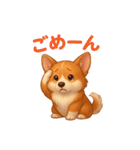 推しワン★ころころコーギーの毎日スタンプ（個別スタンプ：28）