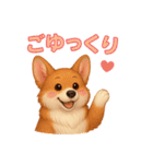 推しワン★ころころコーギーの毎日スタンプ（個別スタンプ：31）