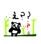 ちょいかわ❤️動物（個別スタンプ：1）