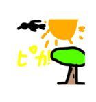 ちょいかわ❤️動物（個別スタンプ：4）