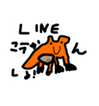 ちょいかわ❤️動物（個別スタンプ：12）