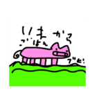 ちょいかわ❤️動物（個別スタンプ：15）