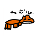 ちょいかわ❤️動物（個別スタンプ：16）